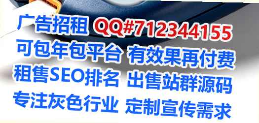 潼南孕母林业事务所